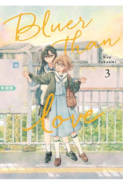 BLUER THAN LOVE 03