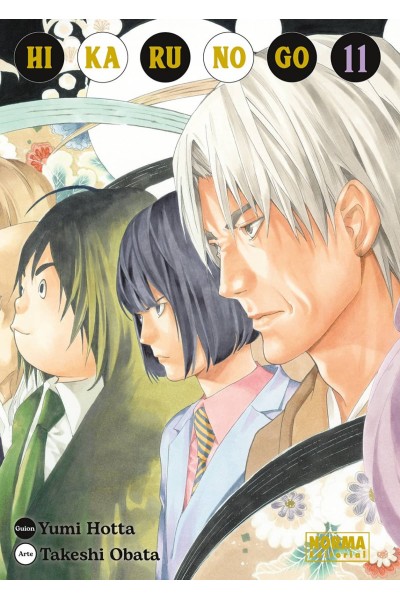 HIKARU NO GO 11