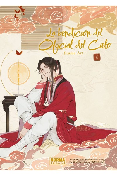 LA BENDICIÓN DEL OFICIAL DEL CIELO FRAME ART 06