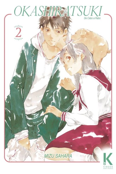 OKASHIRATSUKI DE CABO A RABO VOL 2