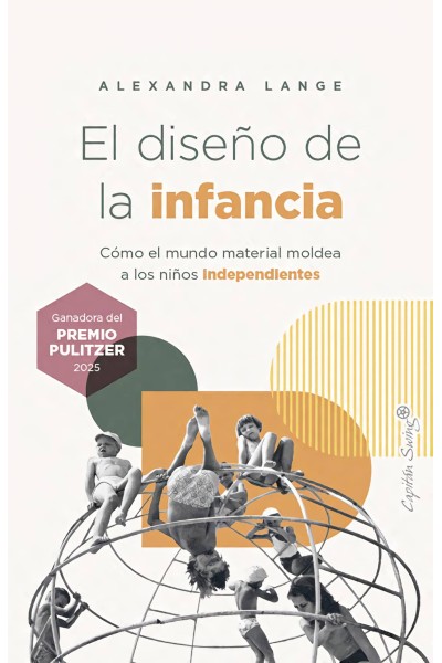 EL DISEÑO DE LA INFANCIA