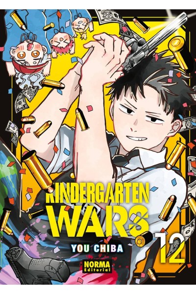 KINDERGARTEN WARS 12