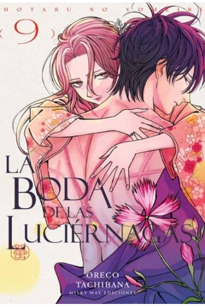 LA BODA DE LAS LUCIERNAGAS VOL. 9