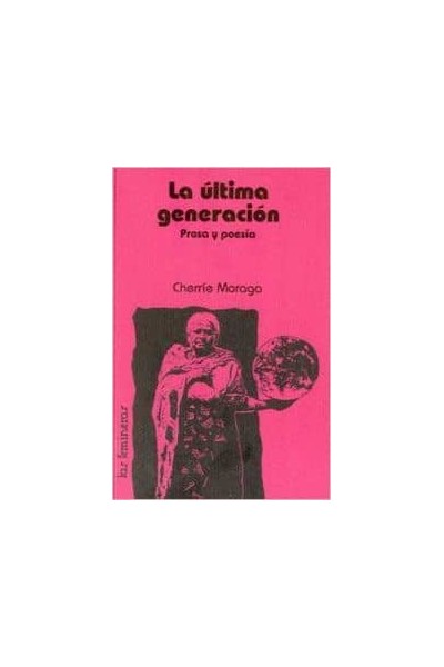 ULTIMA GENERACIÓN