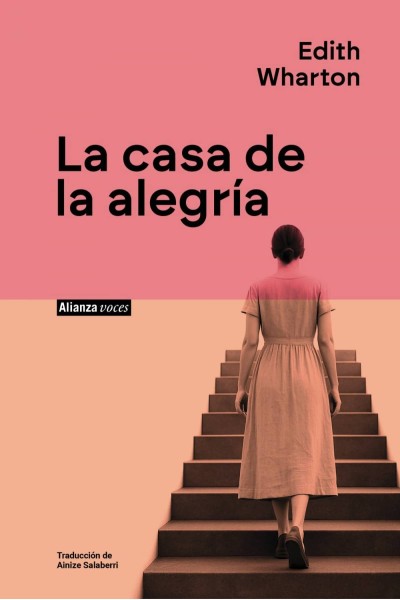 LA CASA DE LA ALEGRÍA