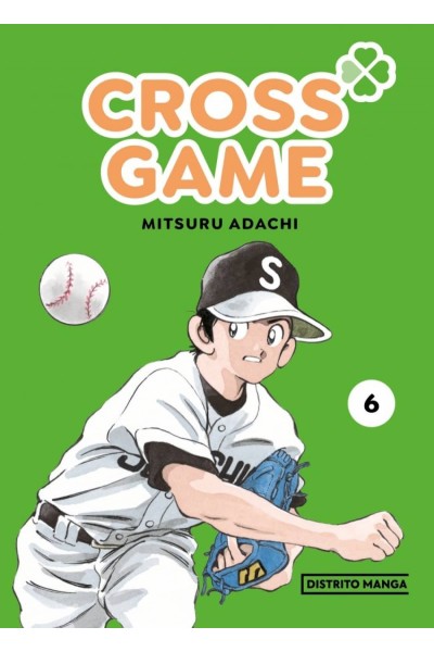 6.CROSS GAME