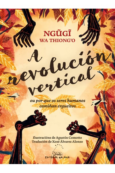 A REVOLUCIÓN VERTICAL