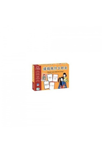 JUEGO DE LAS PROFESIONES. JUEGOS EN CHINO