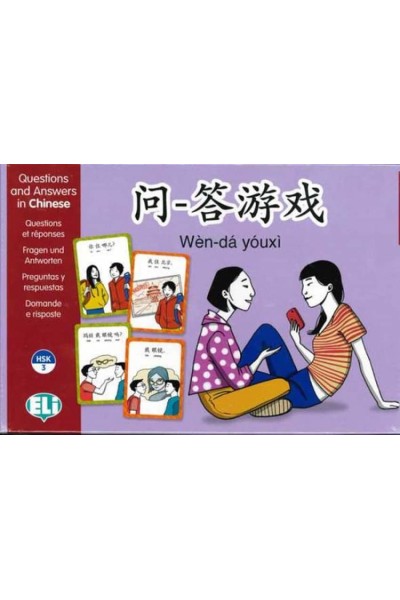PREGUNTAS Y RESPUESTAS. JUEGOS EN JAPONÈS