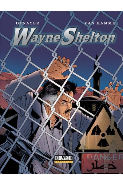 WAYNE SHELTON INTEGRAL, 4