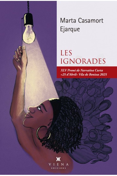 LES IGNORADES