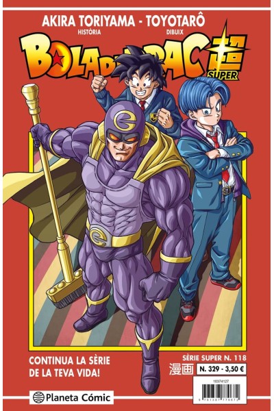 BOLA DE DRAC SERIE VERMELLA Nº 329