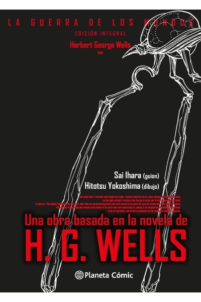 LA GUERRA DE LOS MUNDOS (INTEGRAL)