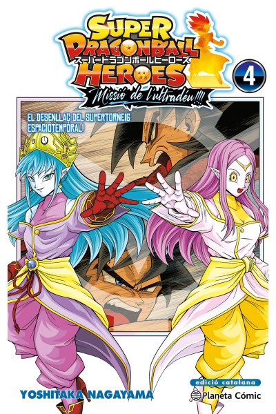 BOLA DE DRAC HEROES ULTRA GOD MISSION Nº 04