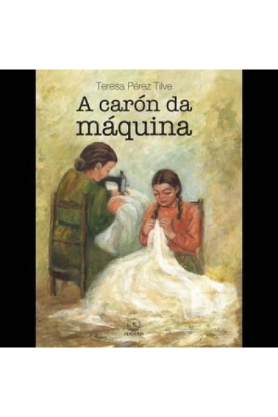 A CARÓN DA MAQUINA