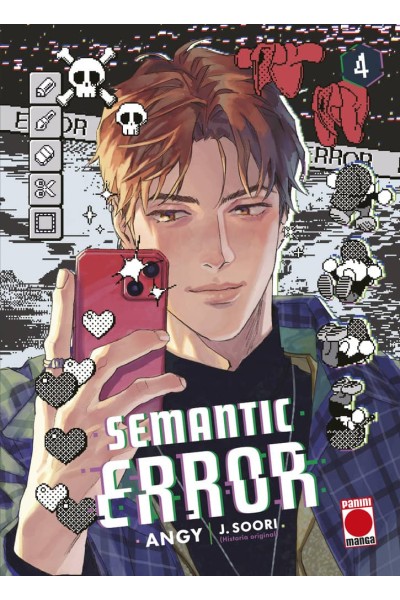 SEMANTIC ERROR 04