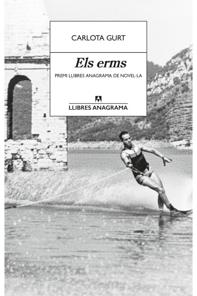 ELS ERMS