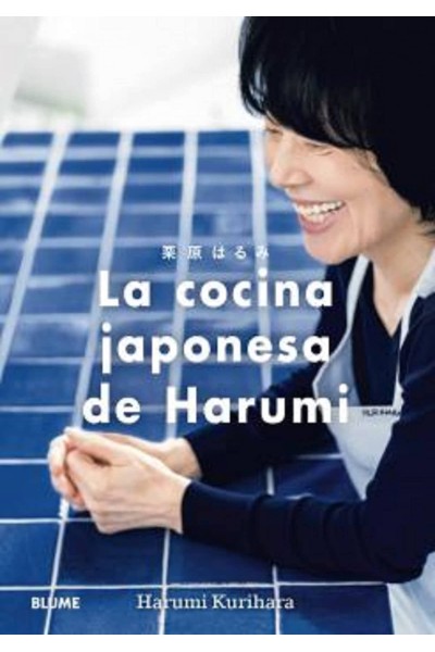 LA COCINA JAPONESA DE HARUMI