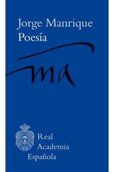 POESÍA (MANRIQUE)