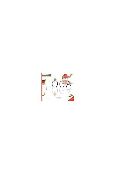 IOGA