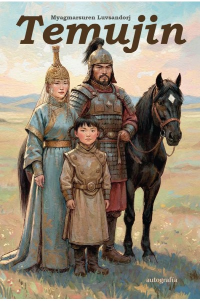 TEMUJIN