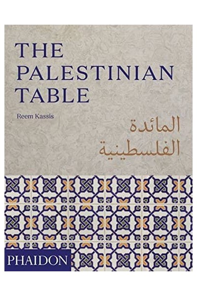 THE PALESTINIAN TABLE