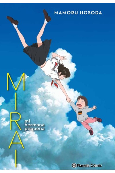 MIRAI MI HERMANA PEQUEÑA (NOVELA)