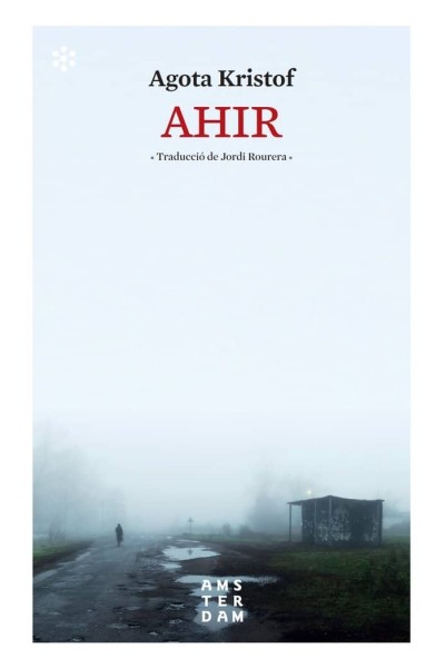 AHIR
