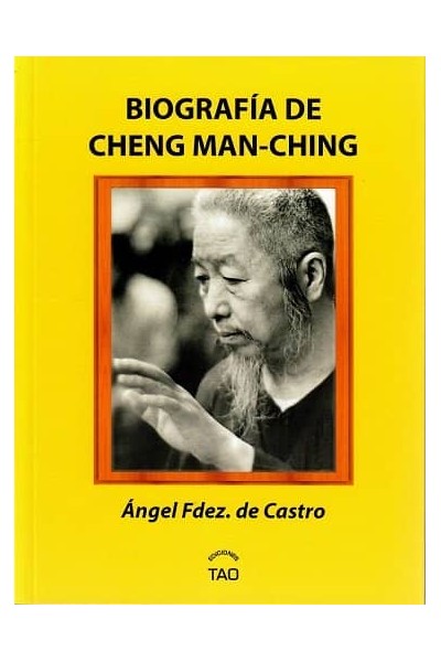 BIOGRAFIA DE CHENG MAN CHING