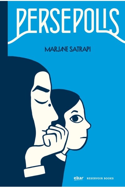 PERSEPOLIS