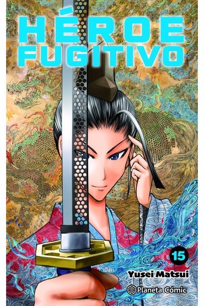 HÉROE FUGITIVO Nº 15