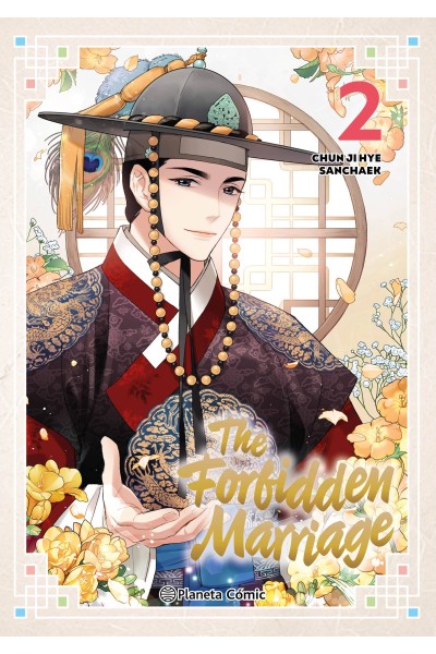 THE FORBIDDEN MARRIAGE Nº 02