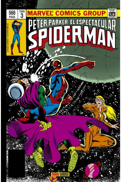 PETER PARKER EL ESPECTACULAR SPIDERMAN 3