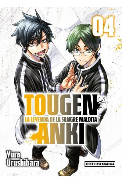 TOUGEN ANKILA LEYENDA DE LA SANGRE MALDITA 4 SHÂNEN