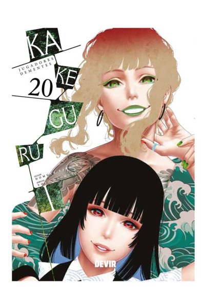 KAKEGURUI JUGADORES DEMENTES 20