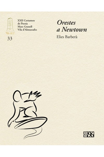 ORESTES A NEWTOWN