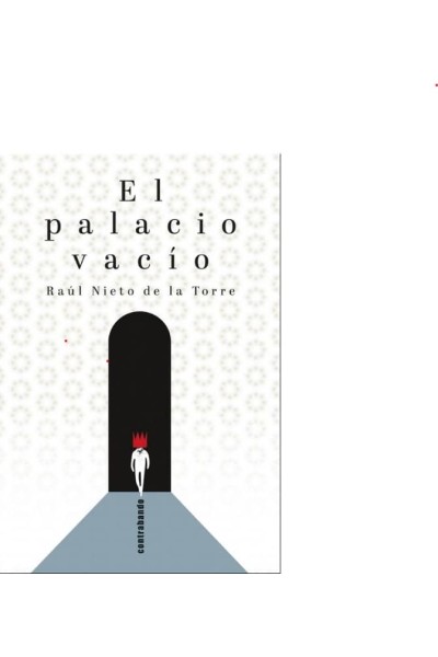 EL PALACIO VACÍO