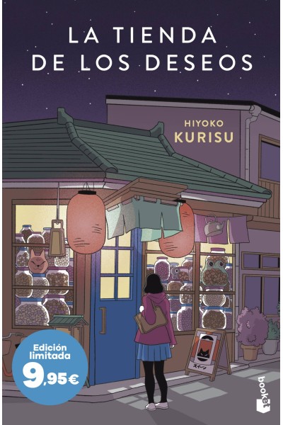 LA TIENDA DE LOS DESEOS