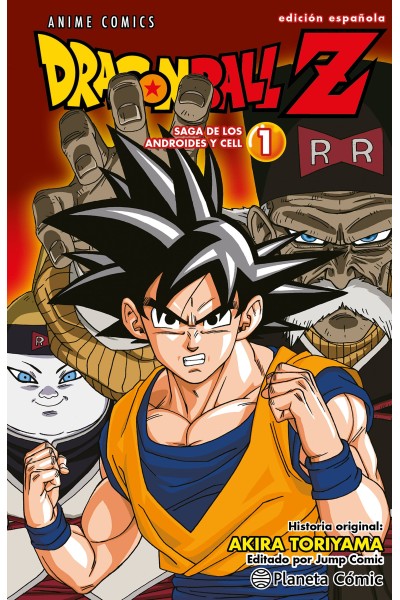 DRAGON BALL Z ANIME ANDROIDES Nº 01
