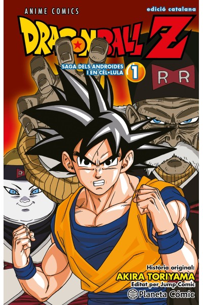 BOLA DE DRAC Z ANIME ANDROIDES Nº 01