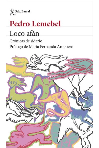 LOCO AFAN