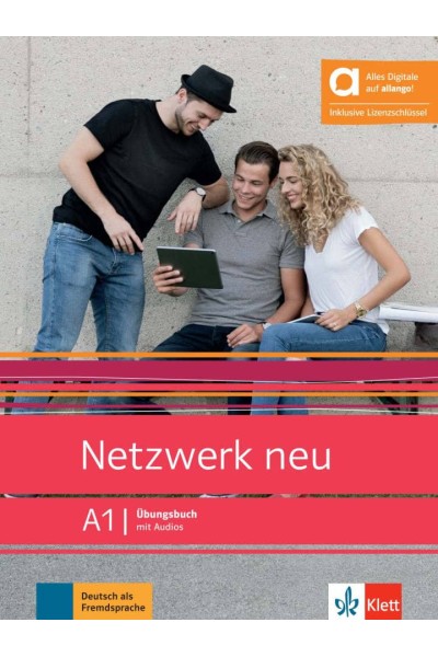 NETZWERK NEU A1 HYBRIDE ALLANGO