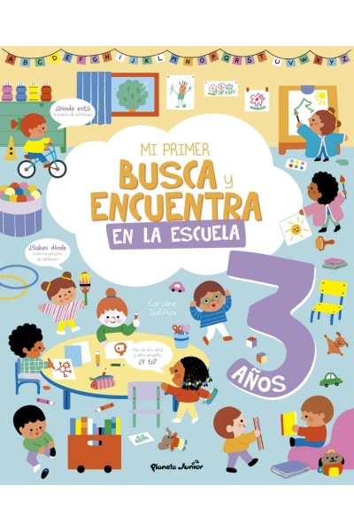 MI PRIMER BUSCA Y ENCUENTRA. EN LA ESCUELA. 3 AÑOS