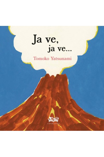 JA VE, JA VE