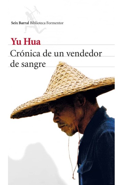 CRONICA DE UN VENDEDOR DE SANGRE