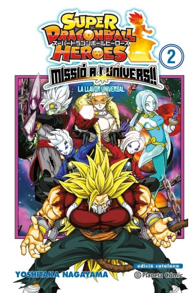 BOLA DE DRAC HEROES UNIVERSE MISSION Nº 02