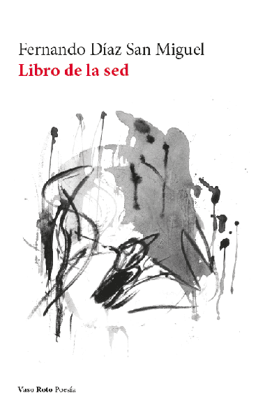 LIBRO DE LA SED