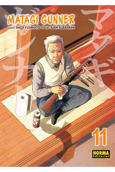 MATAGI GUNNER 11