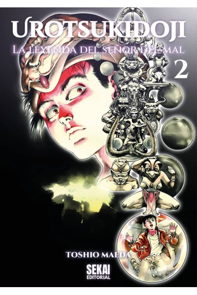 UROTSUKIDOJI LA LEYENDA DEL SEÑOR DEL MAL VOL 2