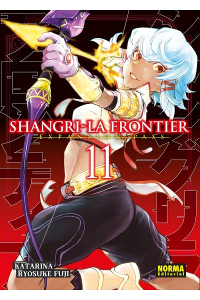 SHANGRI-LA FRONTIER 11. EXPANSION PASS